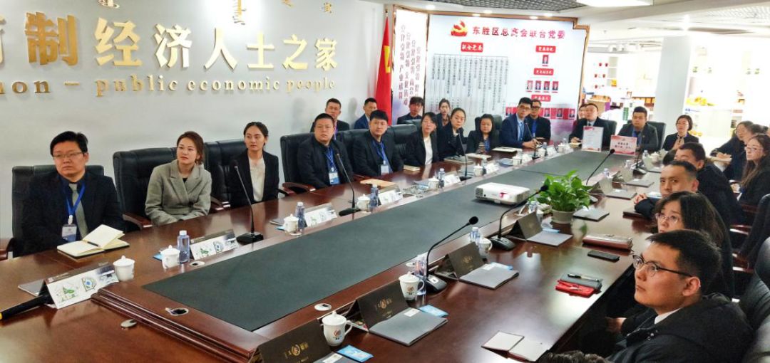 荣朝员工深入学习贯彻十三届全国人大二次会议重要讲话精神