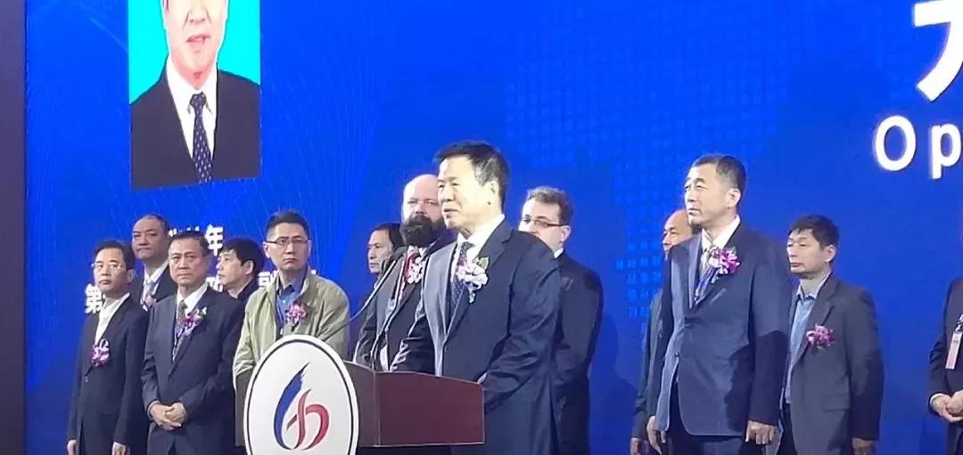 荣朝参加第七届中国（西安）西部跨国采购会