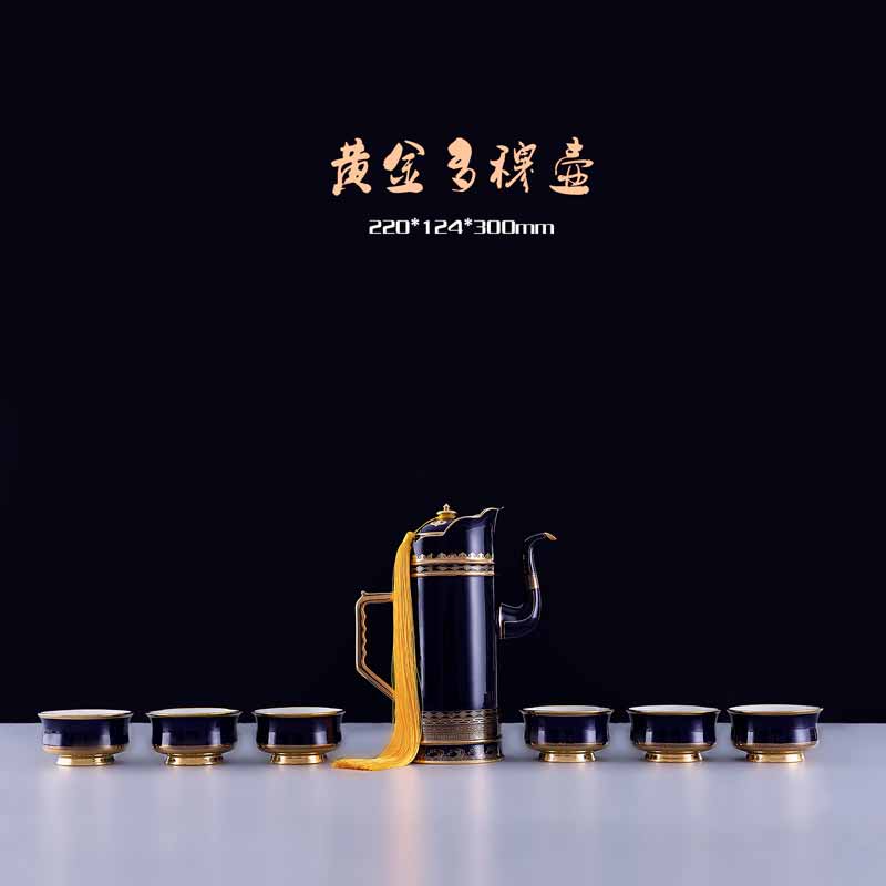 黄金多穆壶|一抹霁蓝,尽显雅致