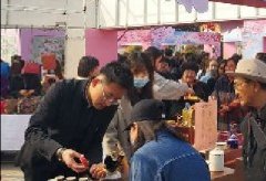 以花为信| 荣朝参加鄂尔多斯四季赏花文旅活动