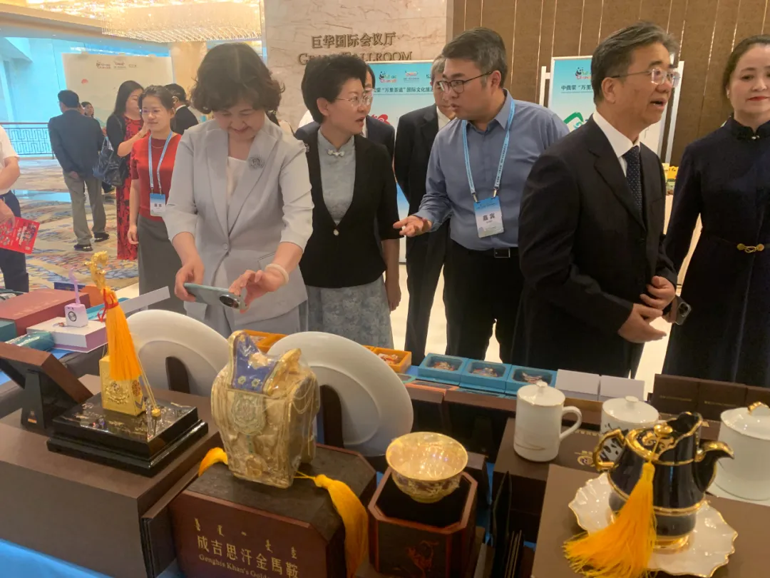 参展招商|荣朝参加中俄蒙“万里茶道”国际文旅推介会