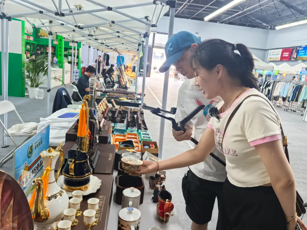 参展招商|荣朝参加内蒙古农文旅产销对接活动