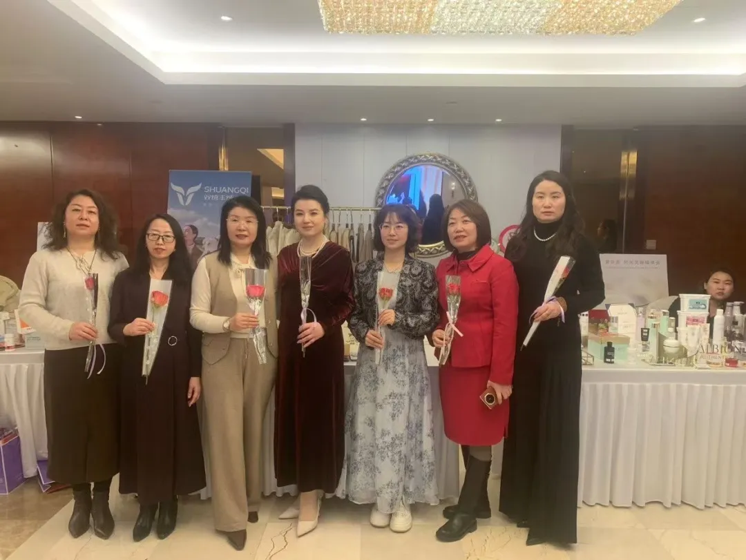 【参加活动】东胜区女企业家协会纪念三八国际妇女节暨2025年度工作总结表彰