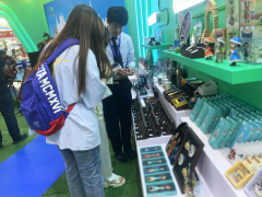 参展招商|参加2024中国文化旅游产业博览会